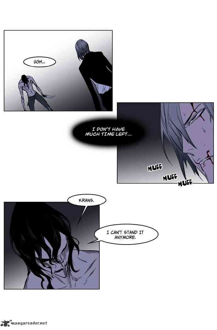 Noblesse Chapter 129 page 13