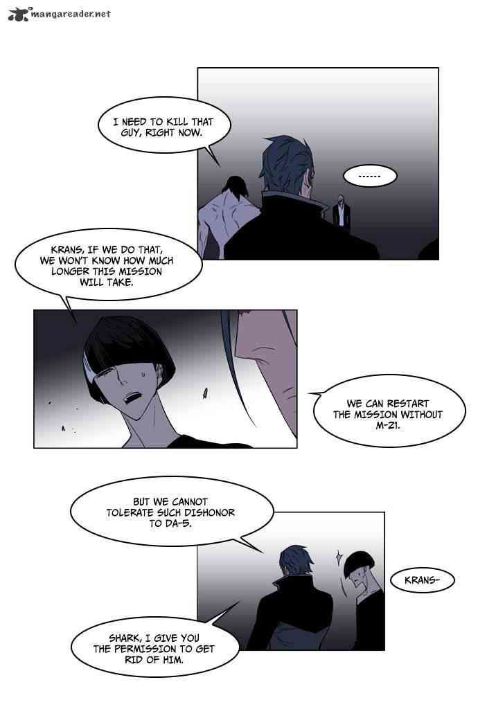 Noblesse Chapter 129 page 14