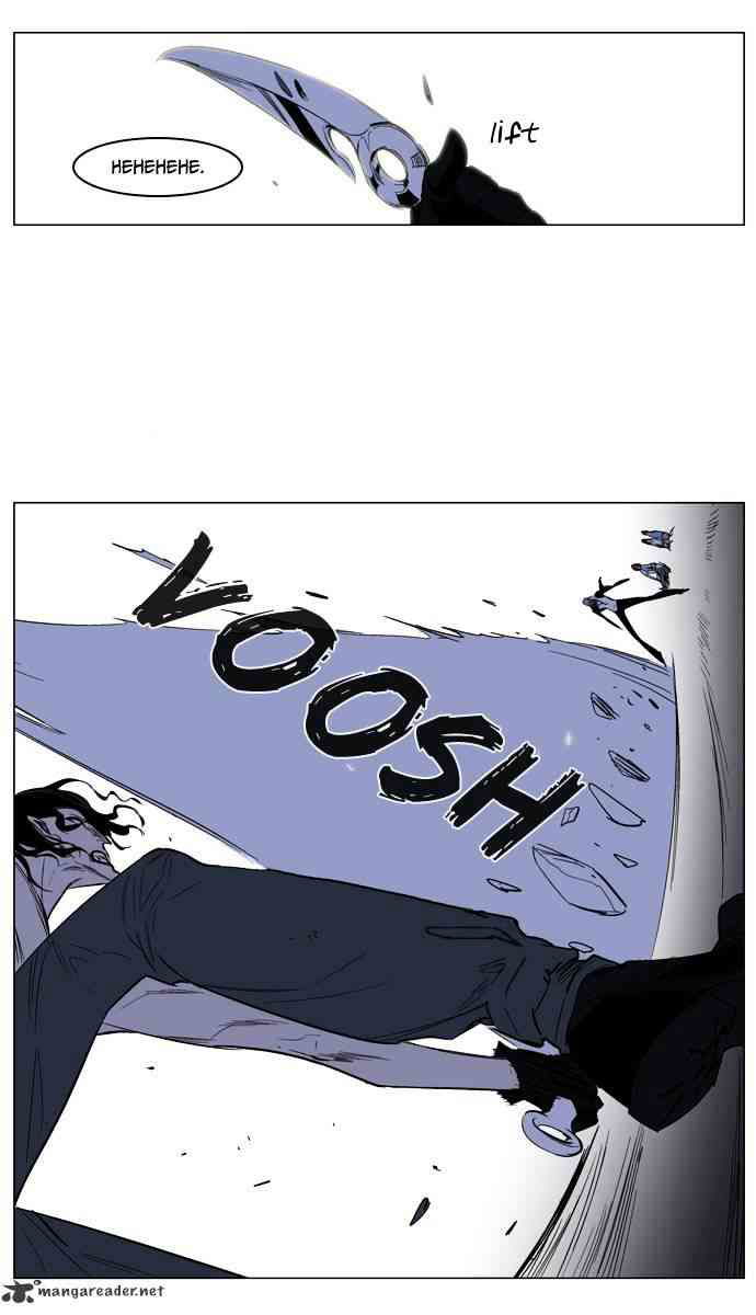 Noblesse Chapter 129 page 15