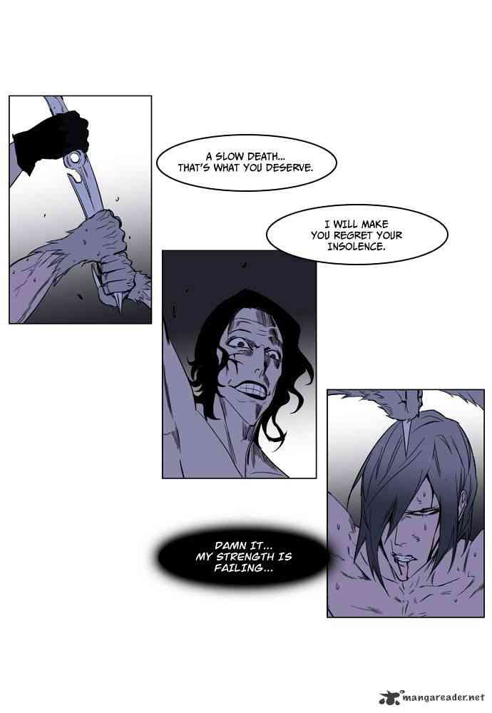 Noblesse Chapter 129 page 20