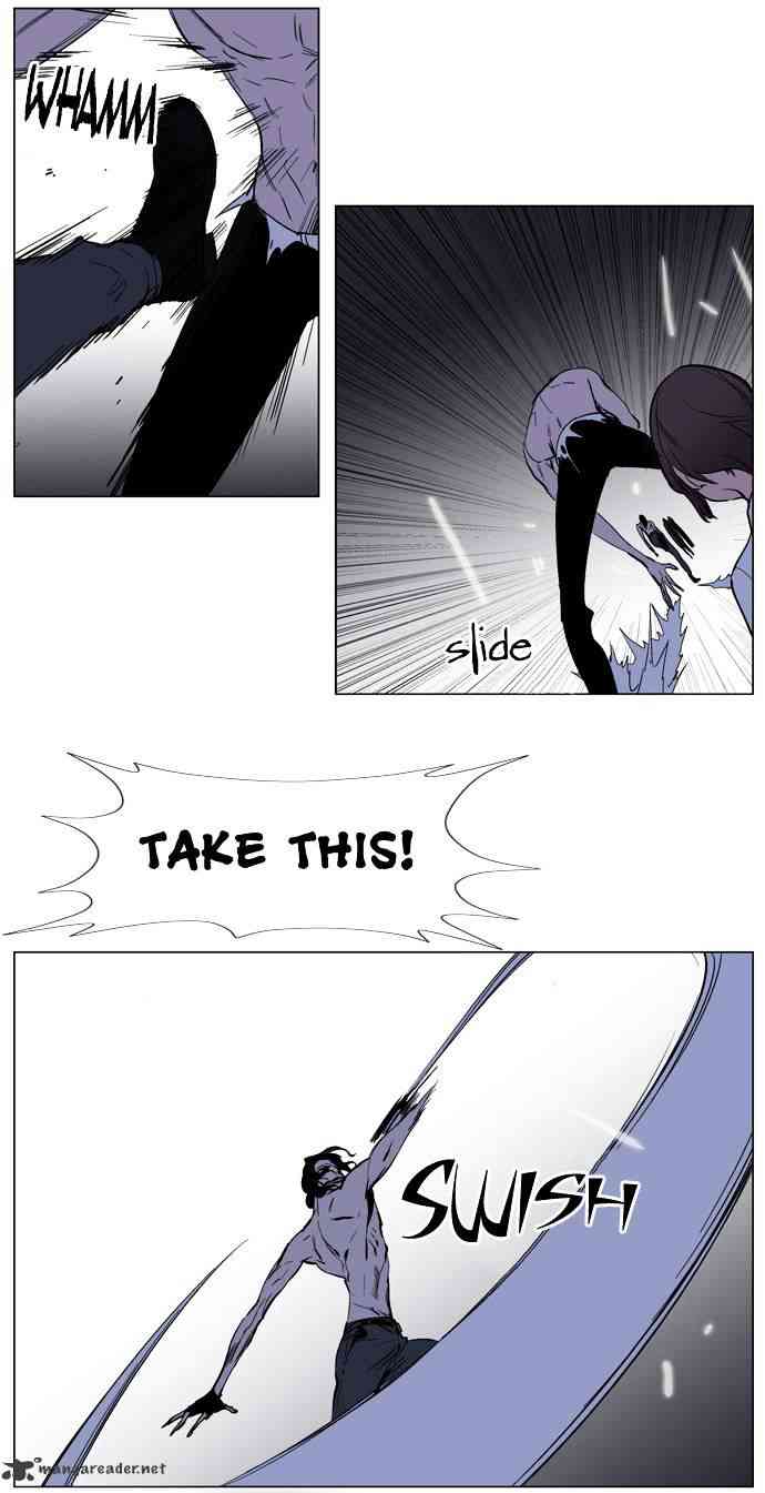 Noblesse Chapter 129 page 22