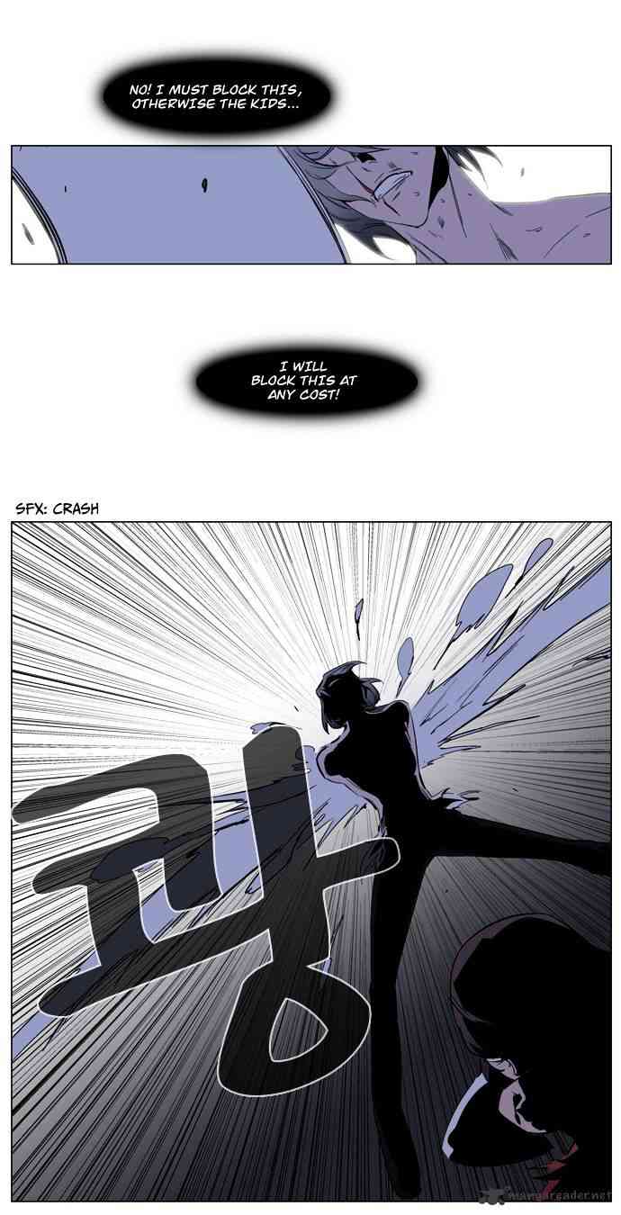 Noblesse Chapter 129 page 23