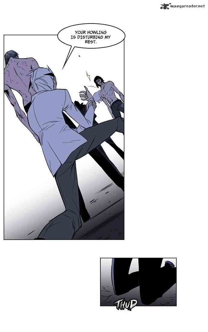 Noblesse Chapter 129 page 25
