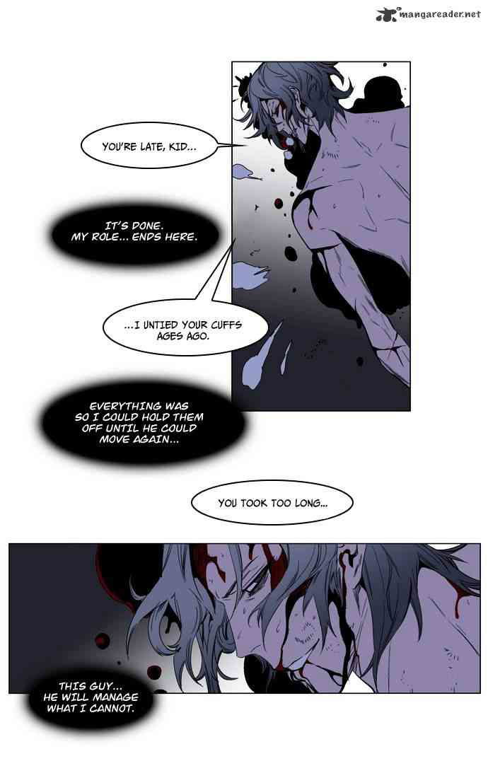 Noblesse Chapter 129 page 26