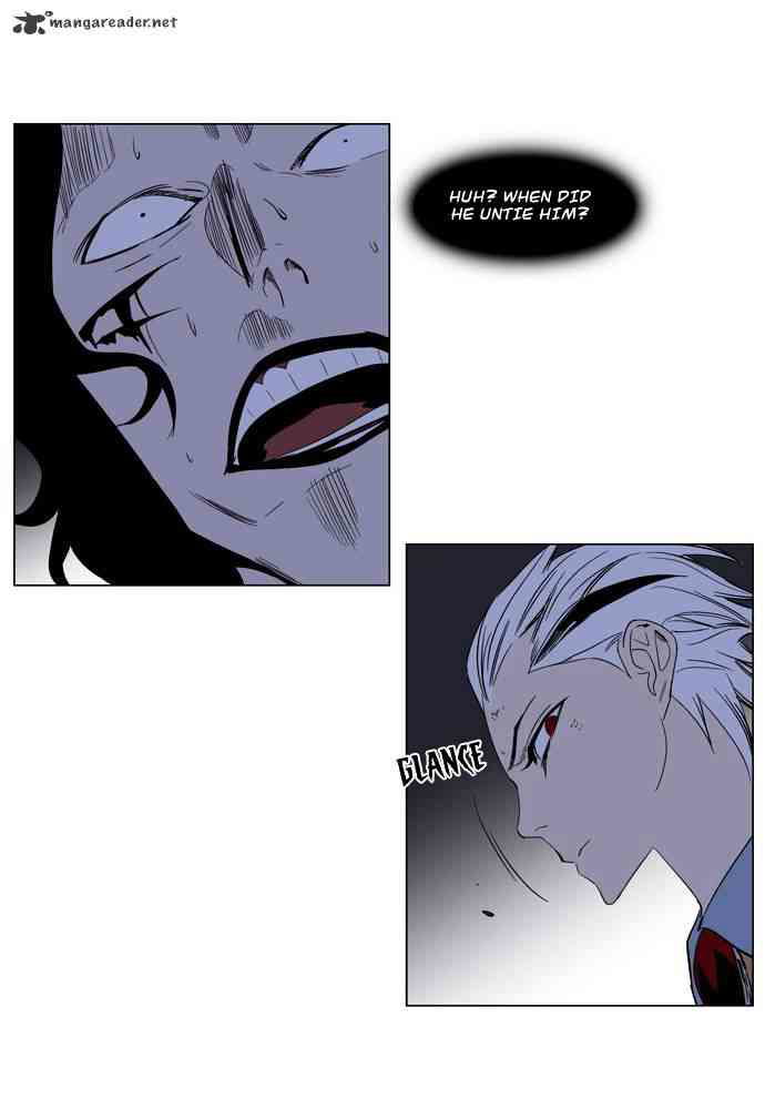 Noblesse Chapter 129 page 27