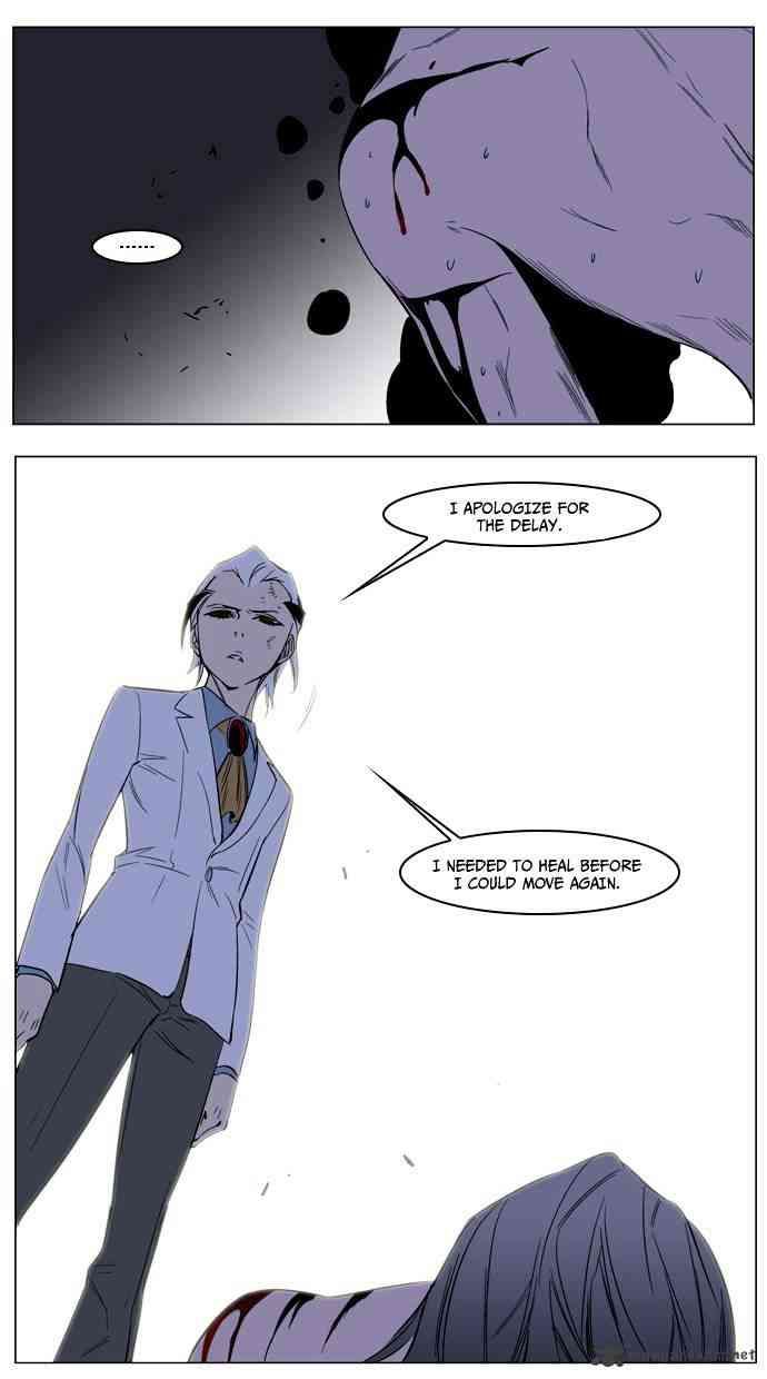 Noblesse Chapter 129 page 28