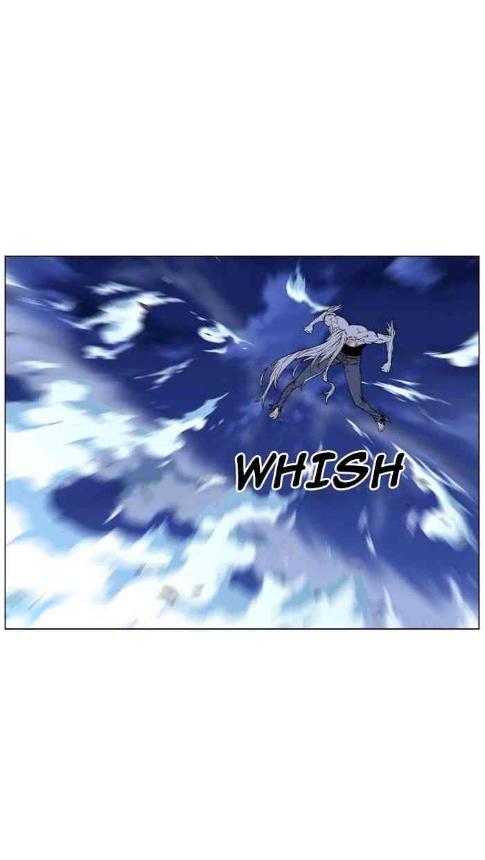 Noblesse Chapter 463 page 7