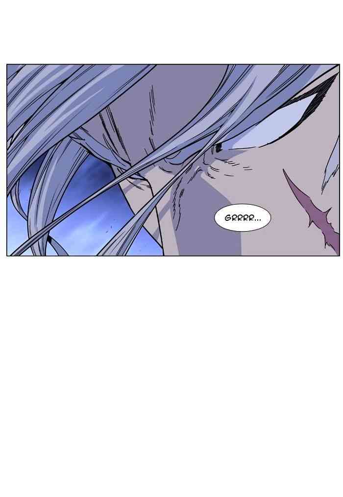 Noblesse Chapter 463 page 8