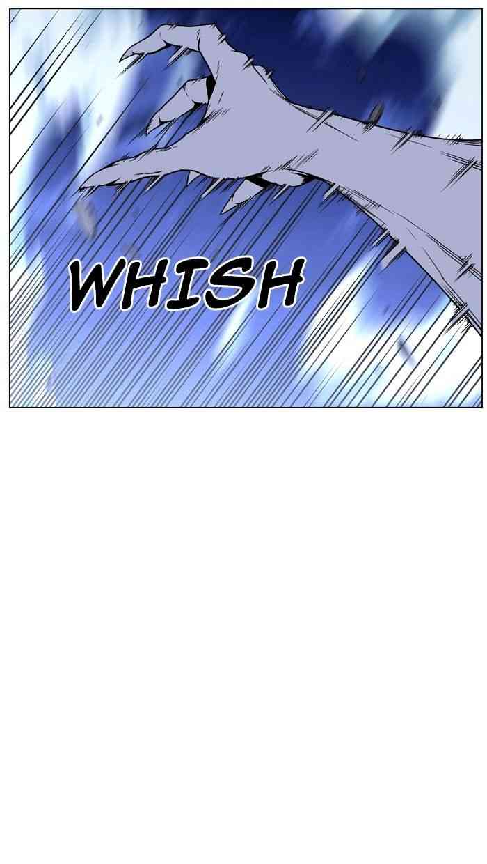 Noblesse Chapter 463 page 11