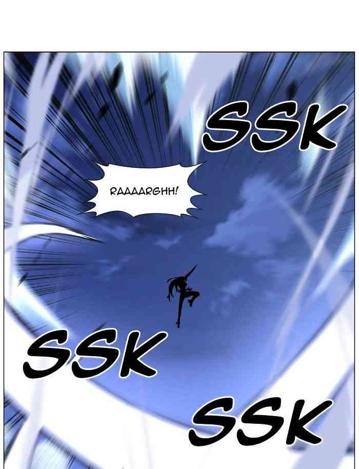 Noblesse Chapter 463 page 12