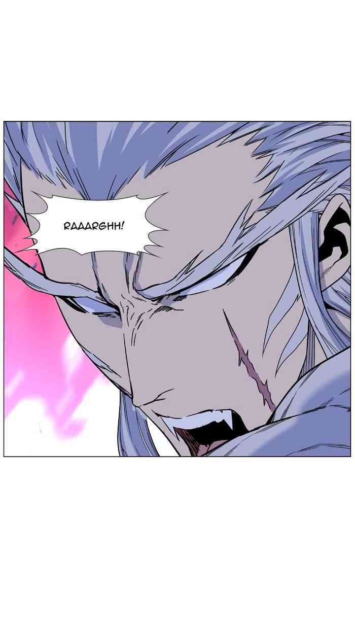 Noblesse Chapter 463 page 29