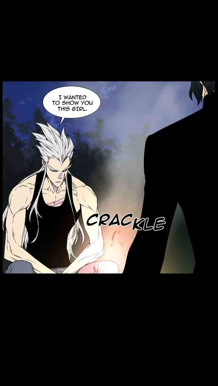 Noblesse Chapter 463 page 41