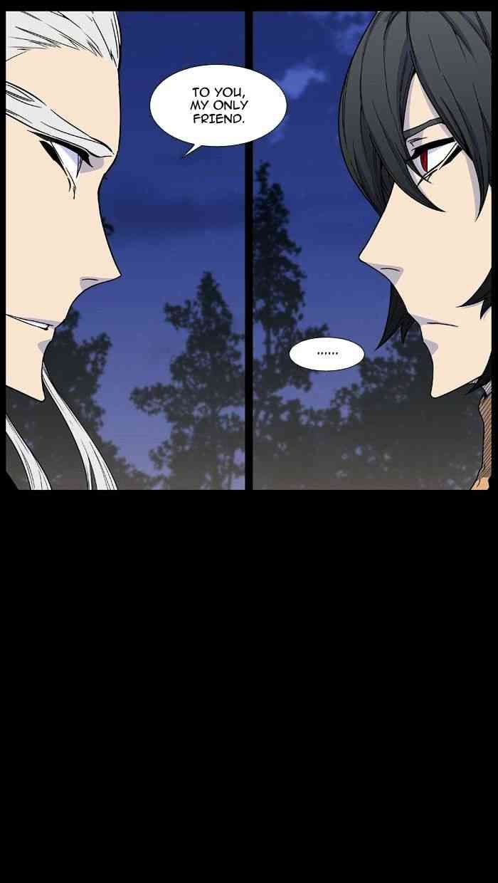 Noblesse Chapter 463 page 43