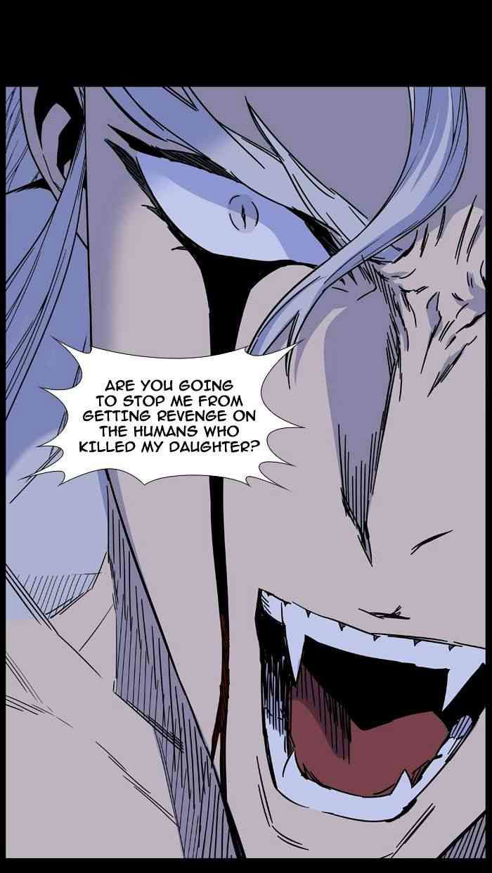 Noblesse Chapter 463 page 60