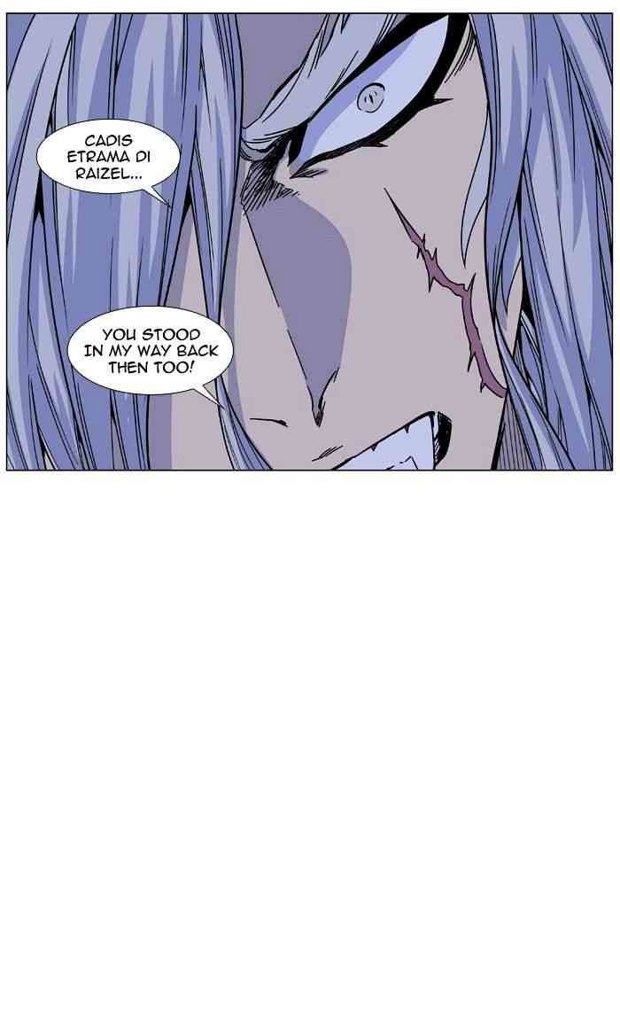 Noblesse Chapter 463 page 70