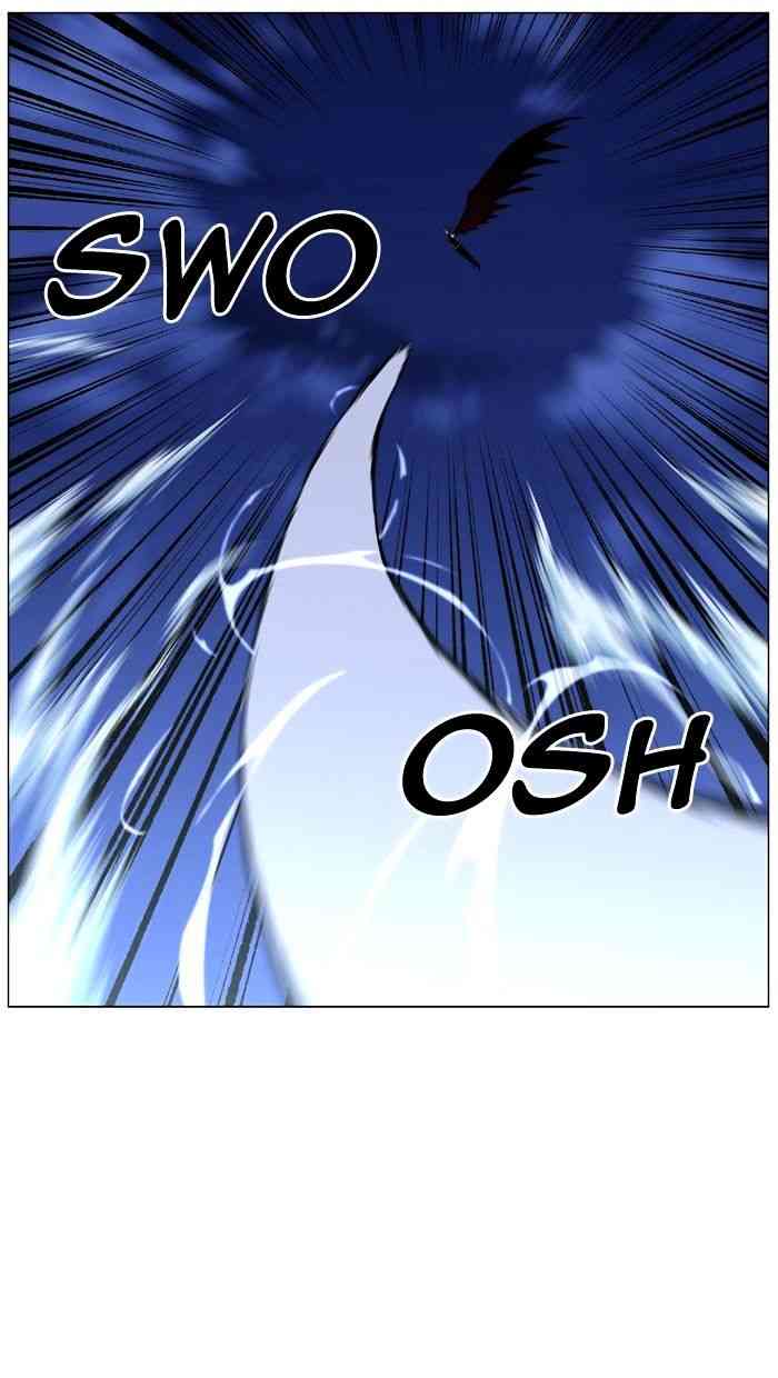 Noblesse Chapter 463 page 71