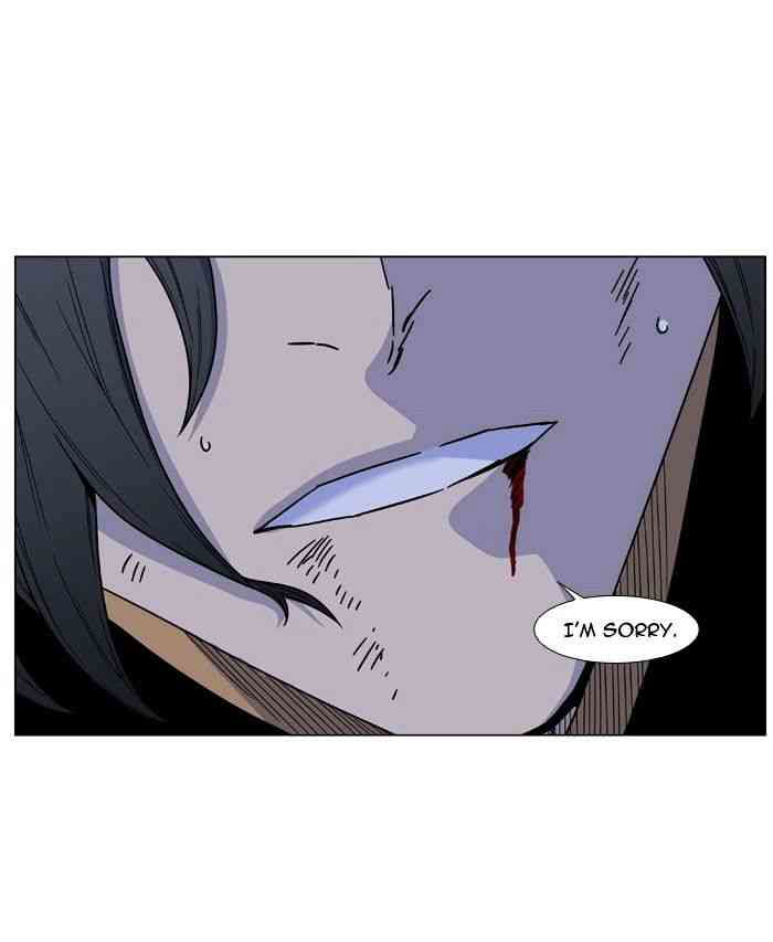 Noblesse Chapter 463 page 78