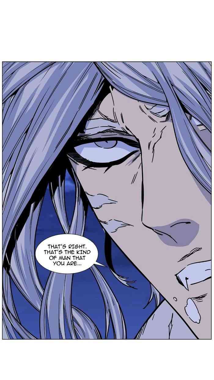 Noblesse Chapter 463 page 81