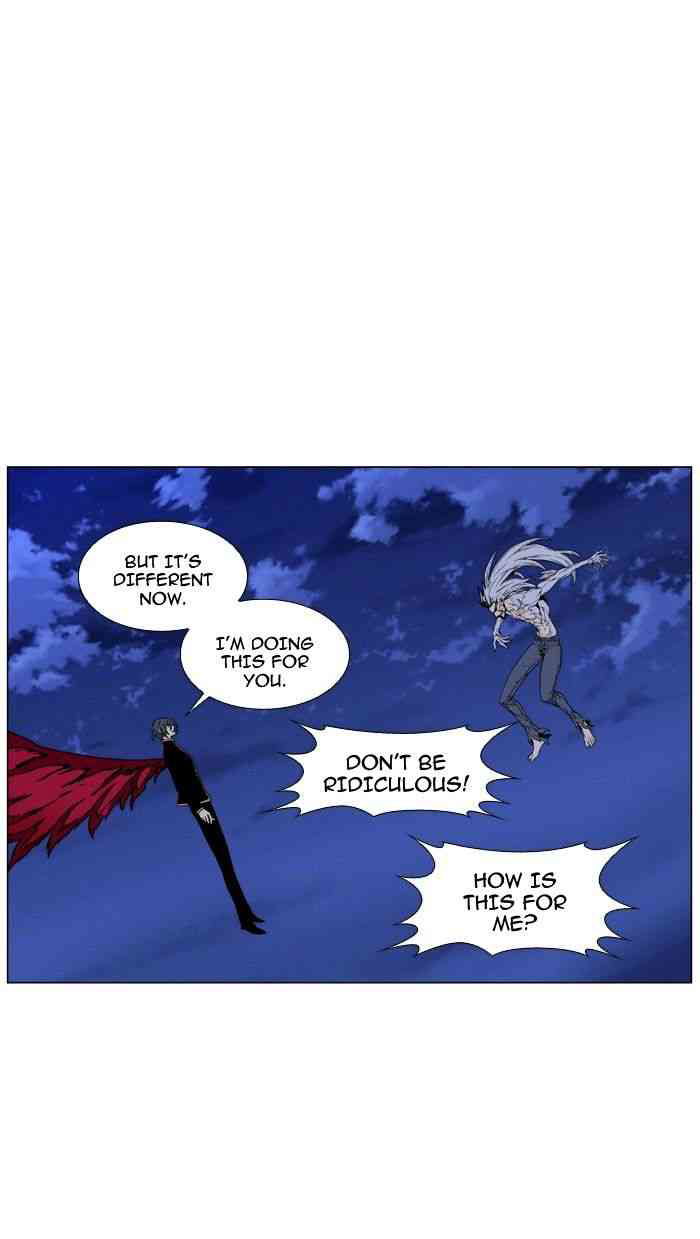 Noblesse Chapter 463 page 82