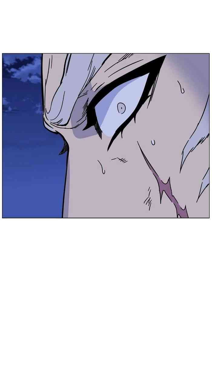Noblesse Chapter 463 page 89