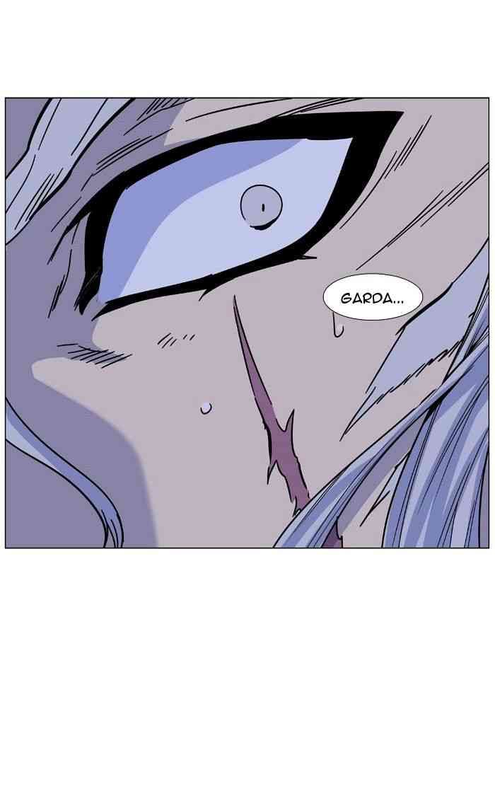 Noblesse Chapter 463 page 92