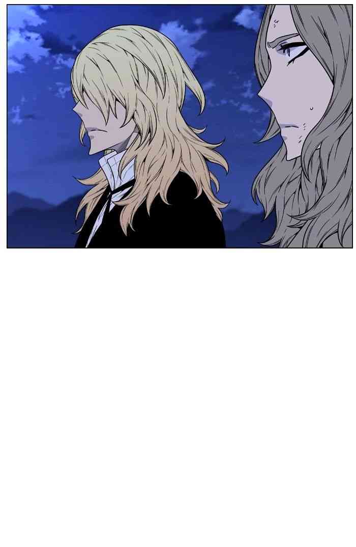 Noblesse Chapter 463 page 97