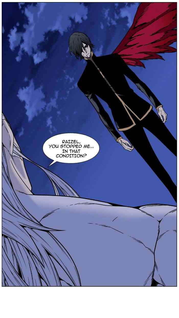 Noblesse Chapter 463 page 100