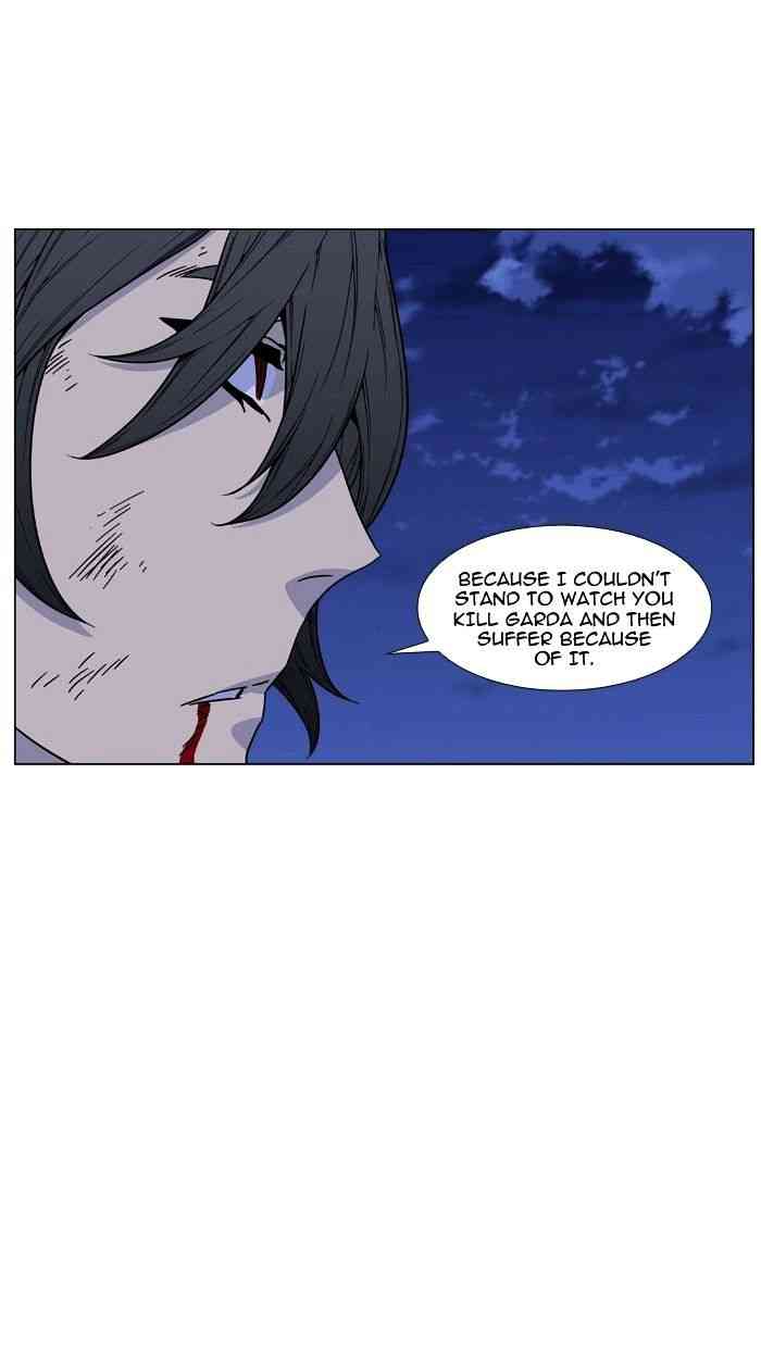 Noblesse Chapter 463 page 103