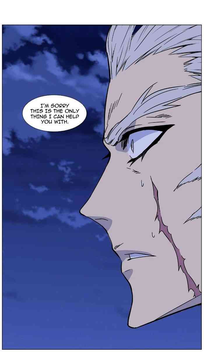 Noblesse Chapter 463 page 104