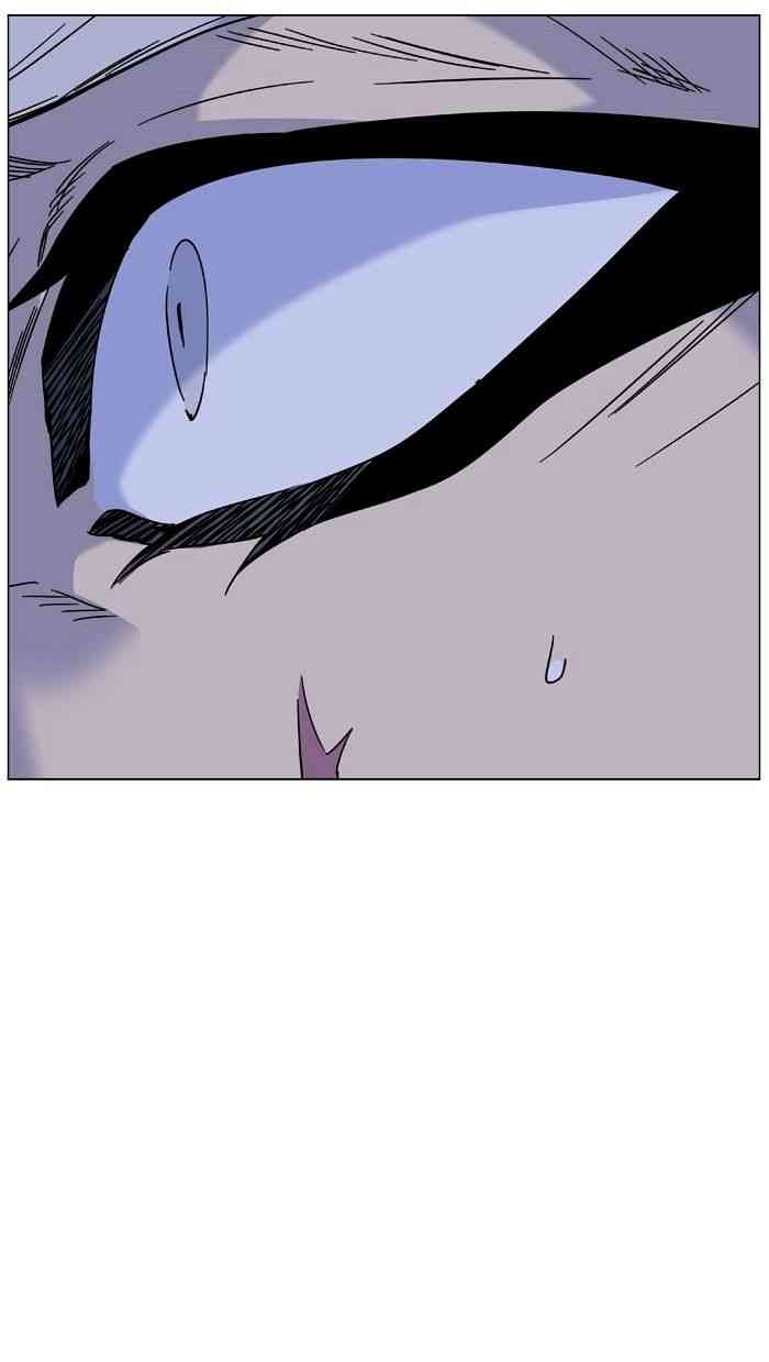 Noblesse Chapter 463 page 106