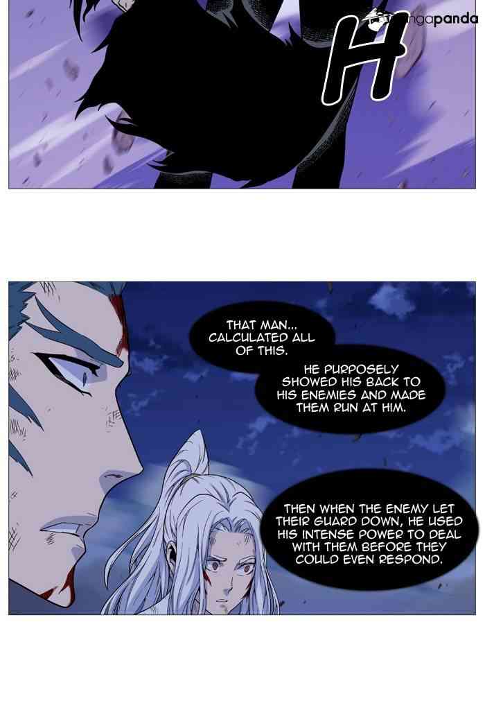 Noblesse Chapter 497 page 2