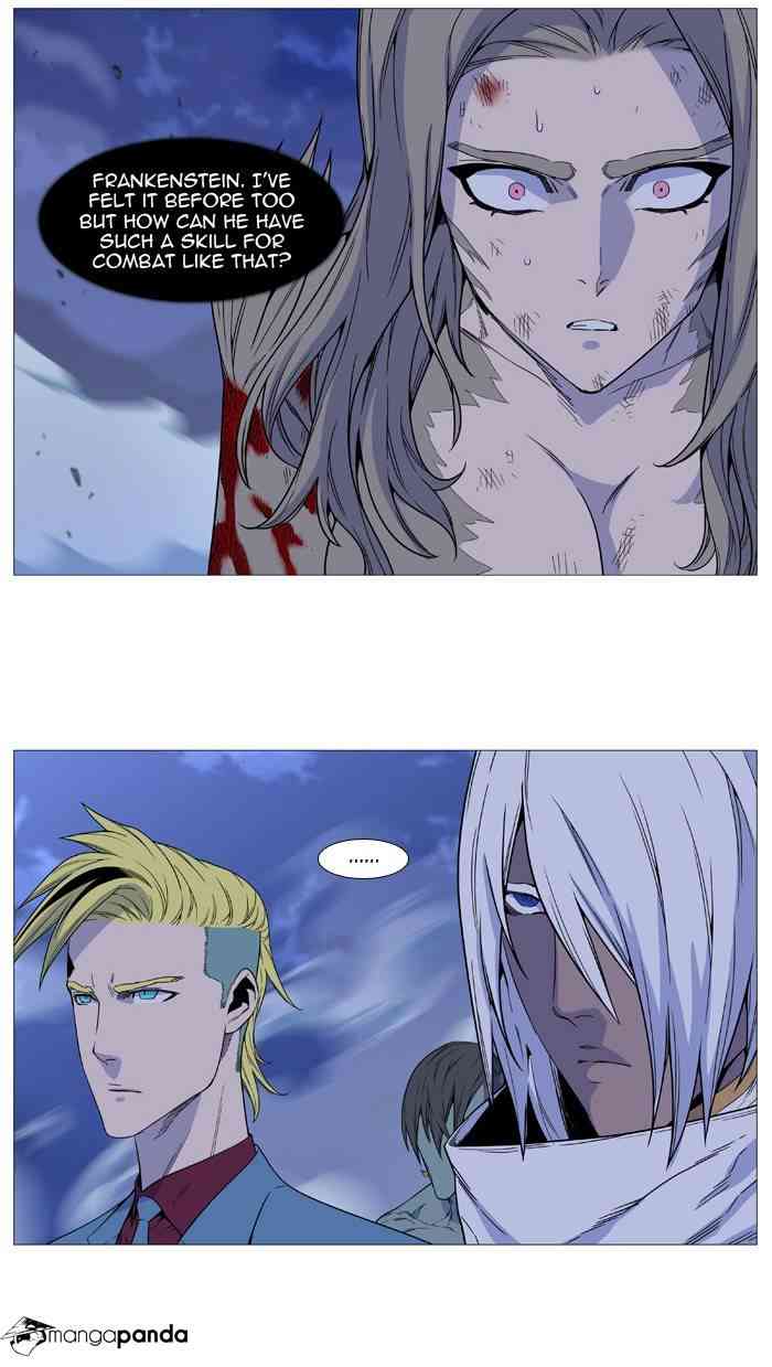 Noblesse Chapter 497 page 3