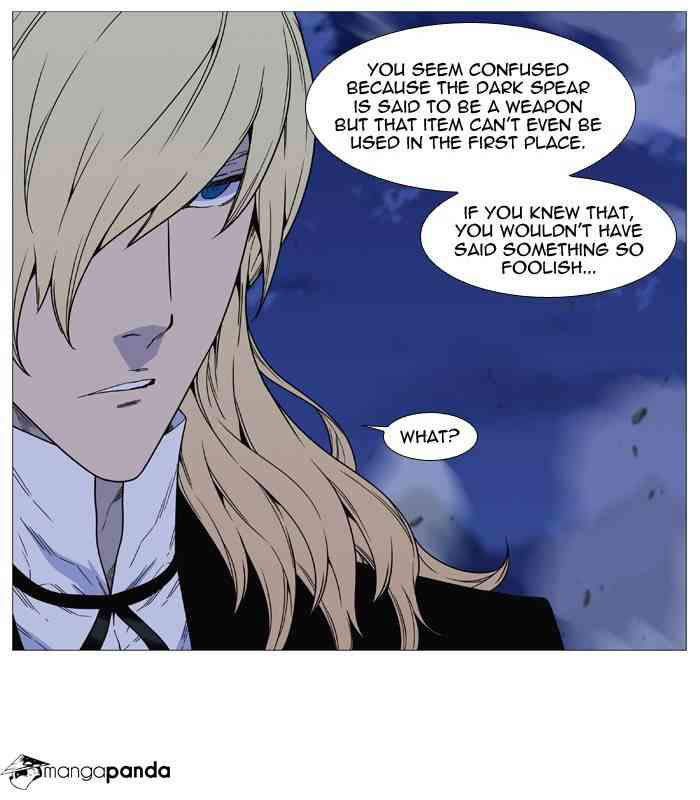 Noblesse Chapter 497 page 6