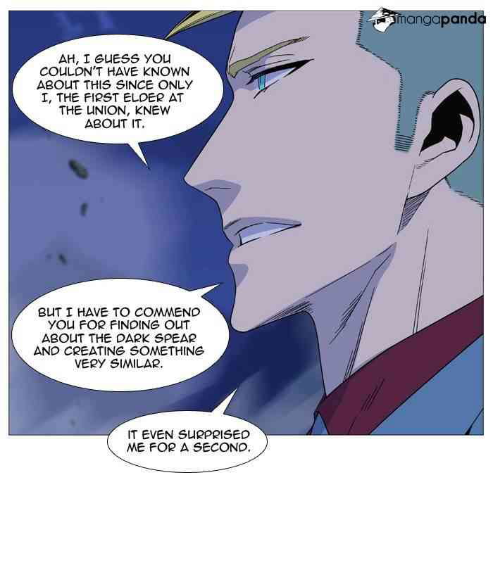 Noblesse Chapter 497 page 7