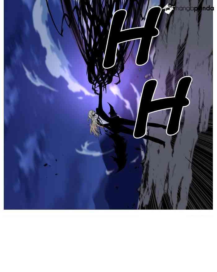 Noblesse Chapter 497 page 11