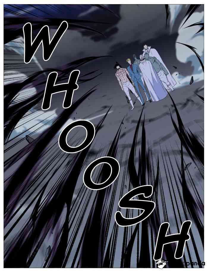 Noblesse Chapter 497 page 12