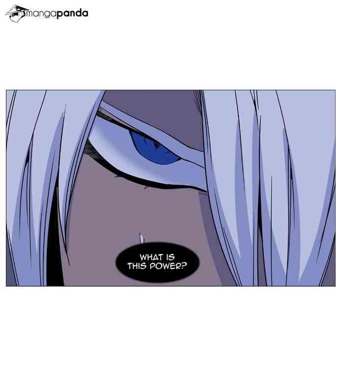 Noblesse Chapter 497 page 17