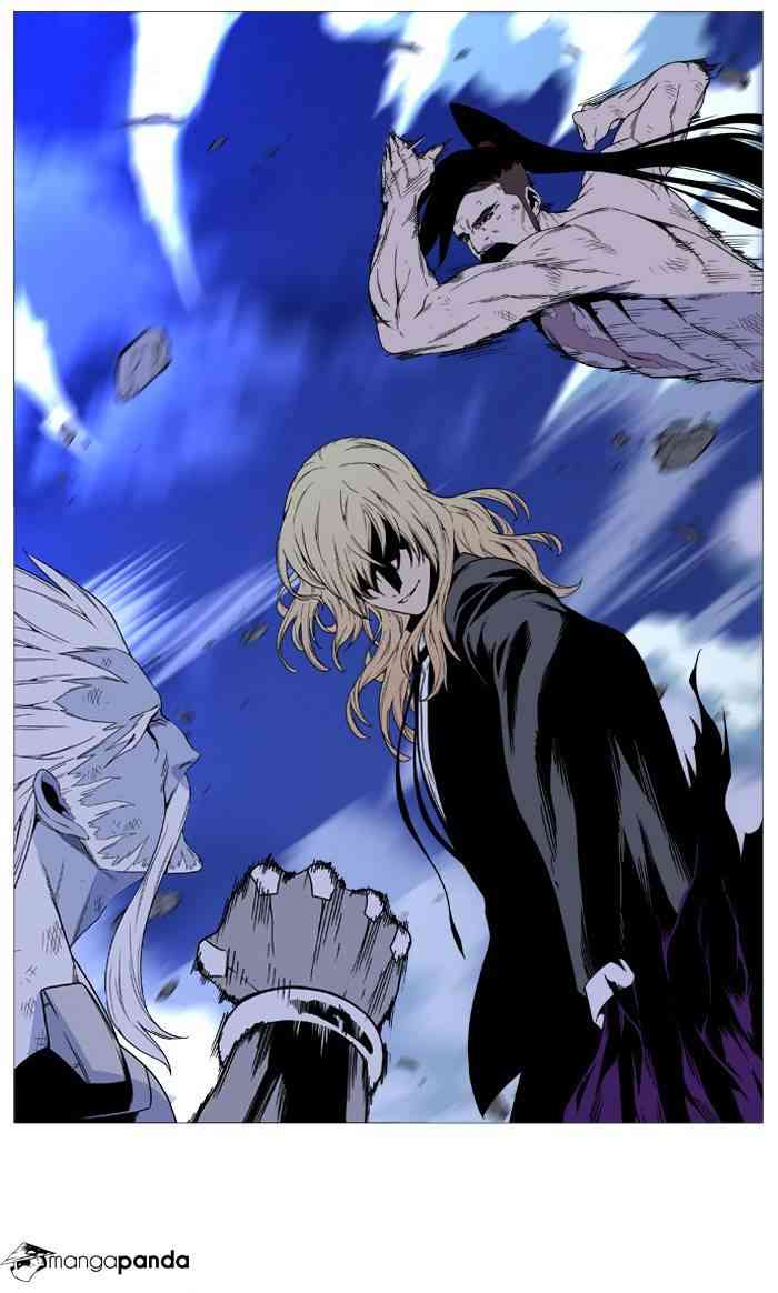 Noblesse Chapter 497 page 18