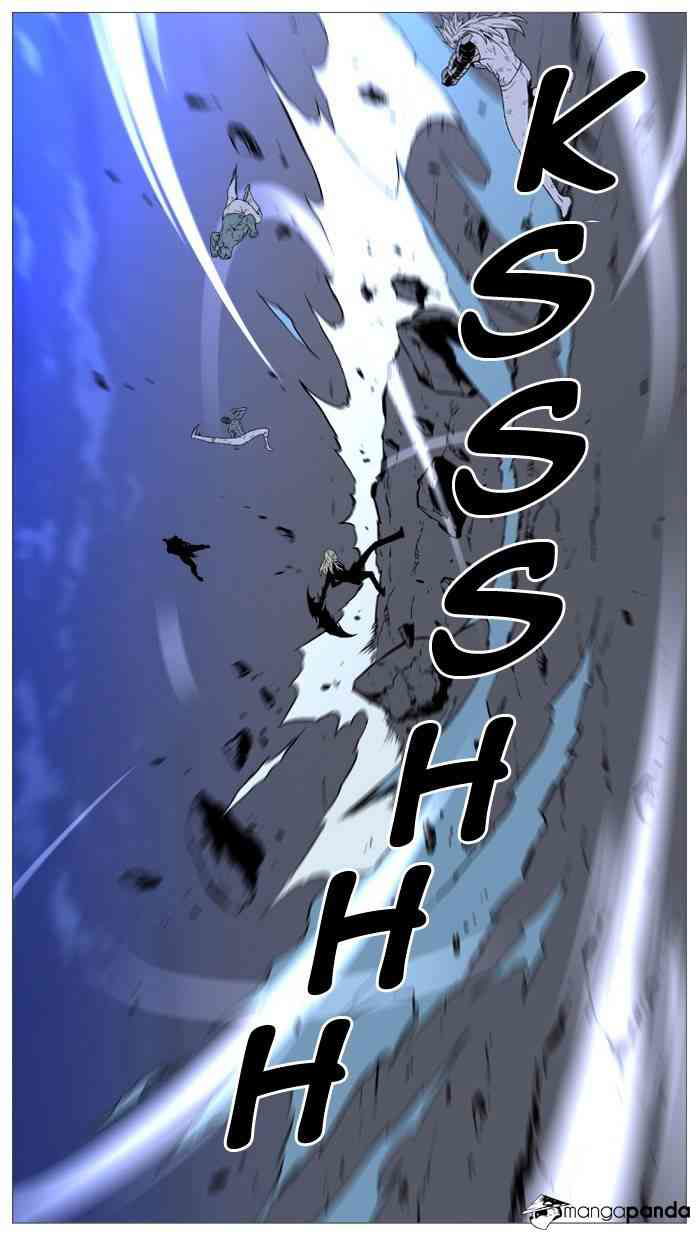 Noblesse Chapter 497 page 22