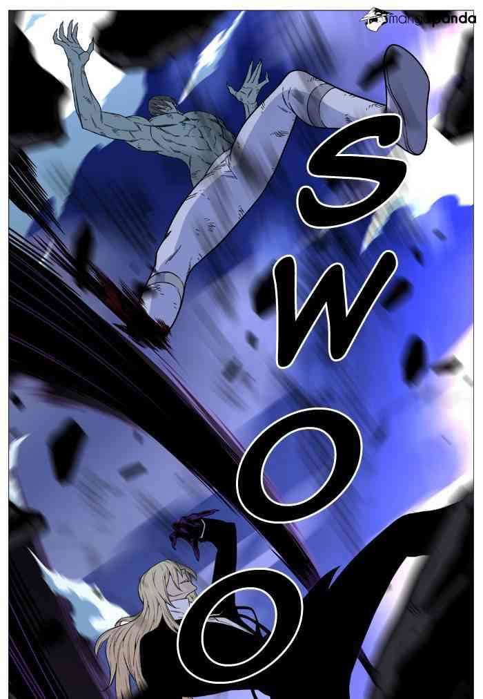 Noblesse Chapter 497 page 25