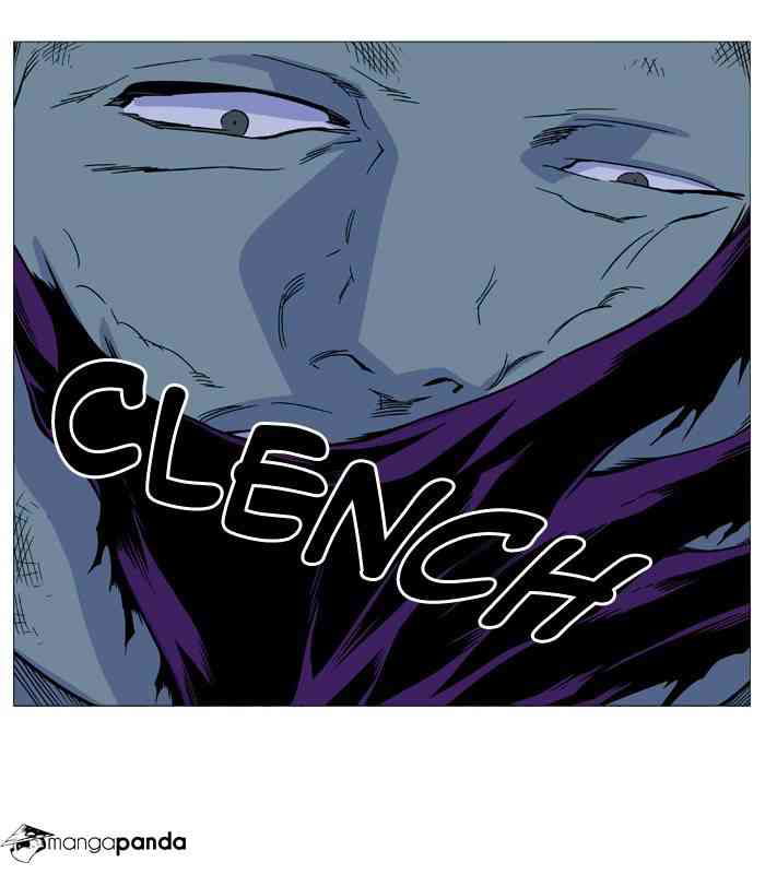 Noblesse Chapter 497 page 29