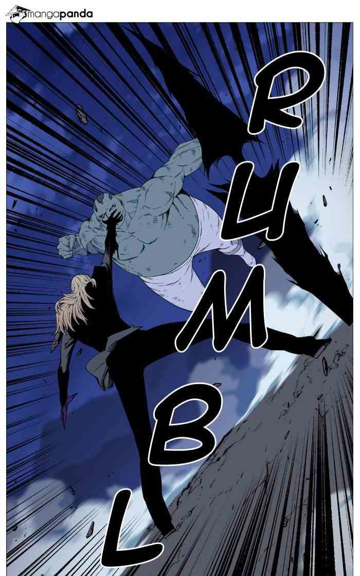Noblesse Chapter 497 page 30