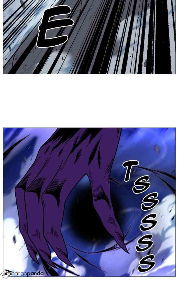 Noblesse Chapter 497 page 31