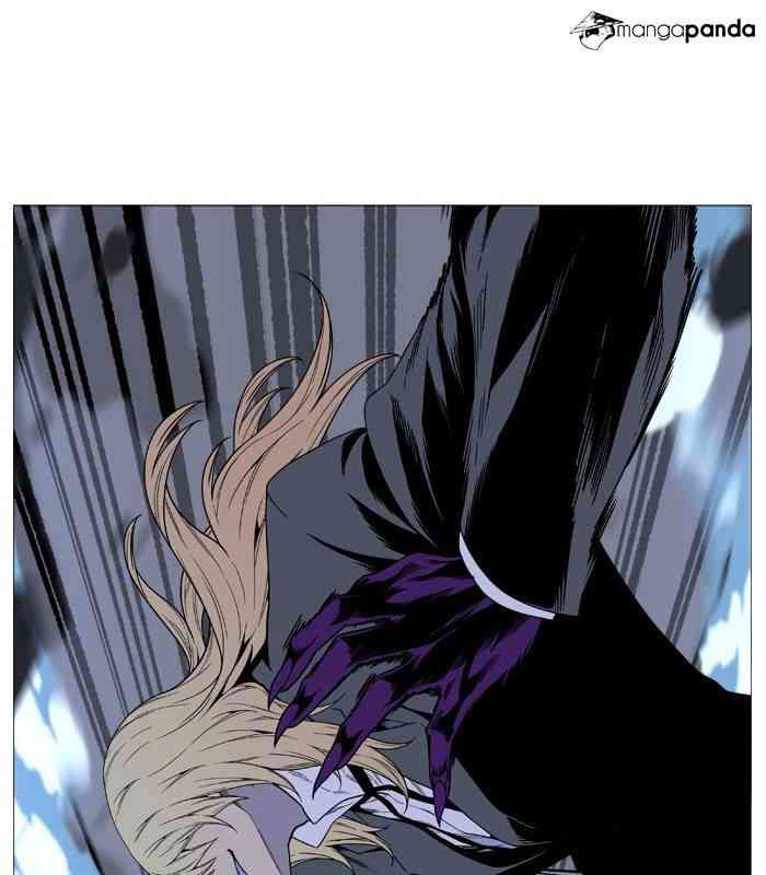 Noblesse Chapter 497 page 32