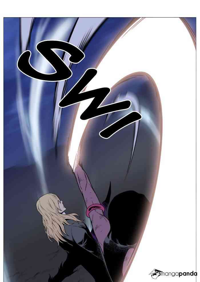 Noblesse Chapter 497 page 37