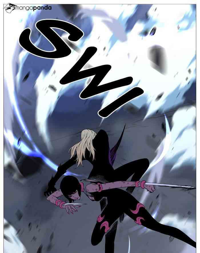 Noblesse Chapter 497 page 39