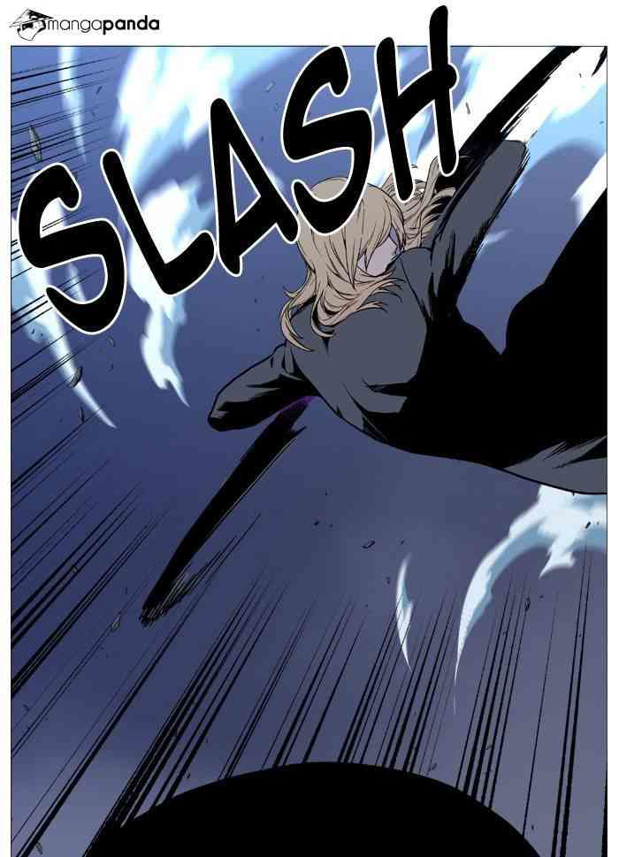 Noblesse Chapter 497 page 46