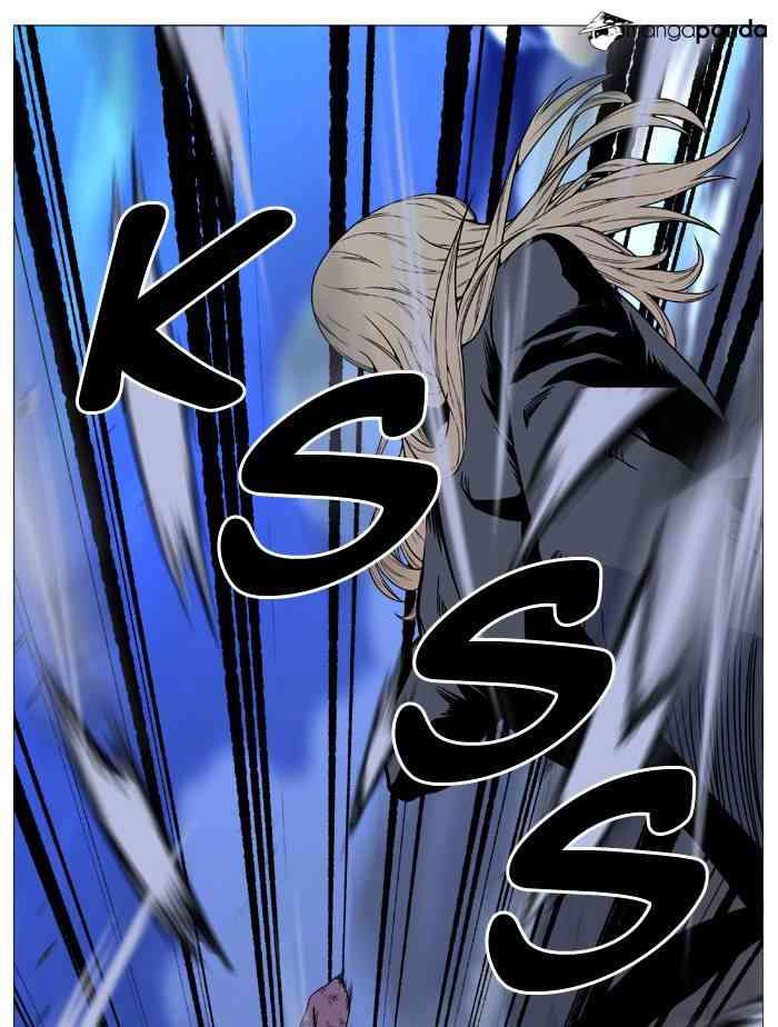 Noblesse Chapter 497 page 48