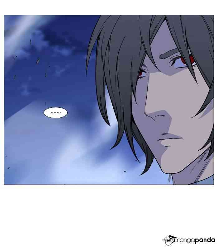 Noblesse Chapter 497 page 71