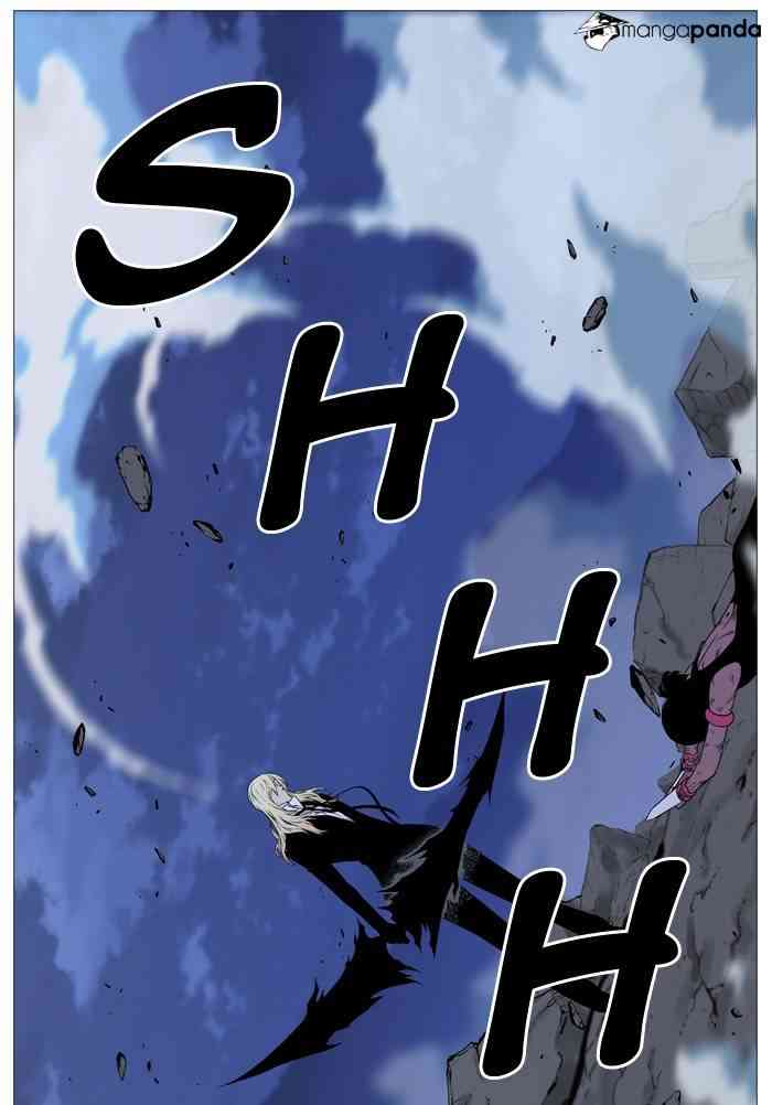 Noblesse Chapter 497 page 73